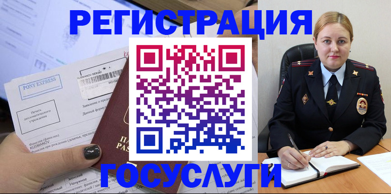 форма 3 в Черняховске